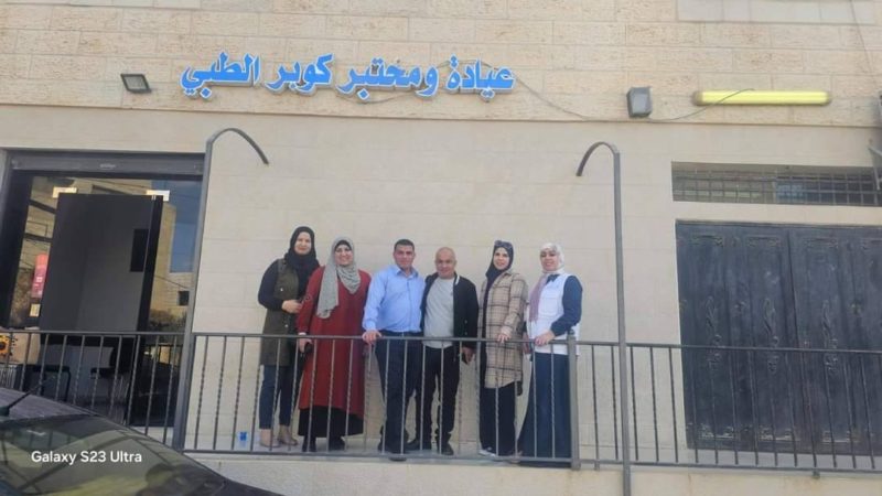 جانب من اليوم الطبي المجاني بمشاركة بين جمعية تنظيم وحماية الأسرة الفلسطينية وبلدية كوبر – صورة 5