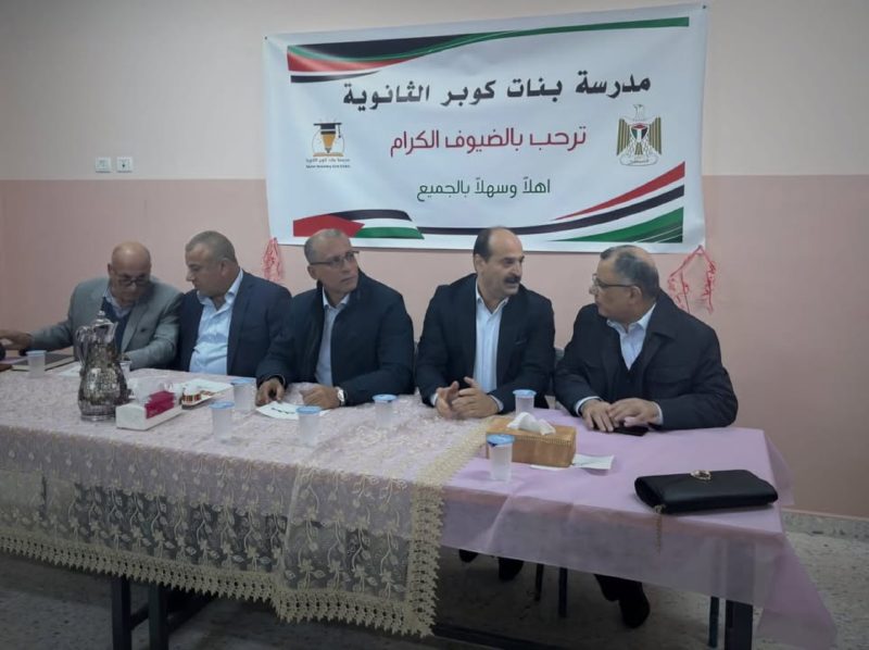 بحضور رسمي وشعبي بلدية كوبر تفتتح طابق إضافي لمدرسة بنات كوبر الثانوية – صورة 6