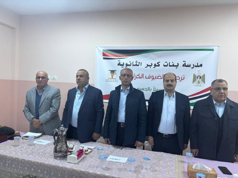 بحضور رسمي وشعبي بلدية كوبر تفتتح طابق إضافي لمدرسة بنات كوبر الثانوية – صورة 7