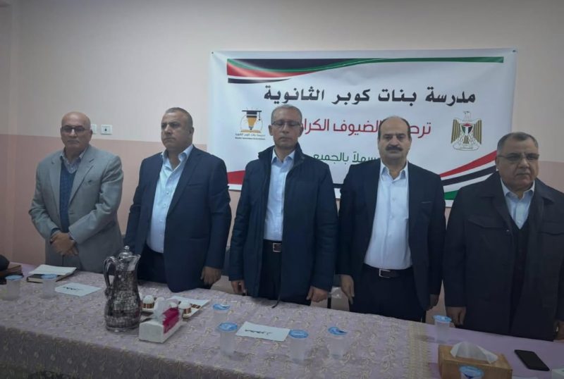 بحضور رسمي وشعبي بلدية كوبر تفتتح طابق إضافي لمدرسة بنات كوبر الثانوية – صورة 11