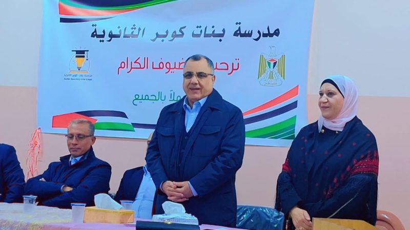 بحضور رسمي وشعبي بلدية كوبر تفتتح طابق إضافي لمدرسة بنات كوبر الثانوية – صورة 16