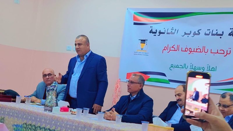 بحضور رسمي وشعبي بلدية كوبر تفتتح طابق إضافي لمدرسة بنات كوبر الثانوية – صورة 17
