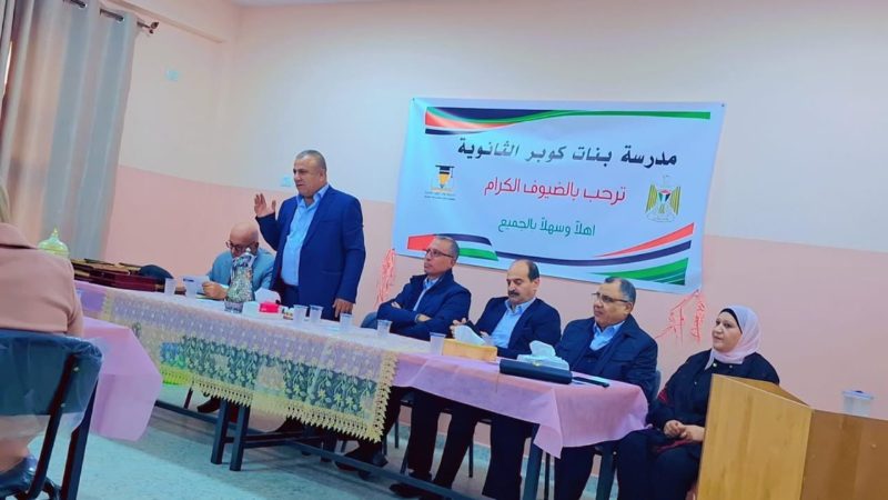 بحضور رسمي وشعبي بلدية كوبر تفتتح طابق إضافي لمدرسة بنات كوبر الثانوية – صورة 21