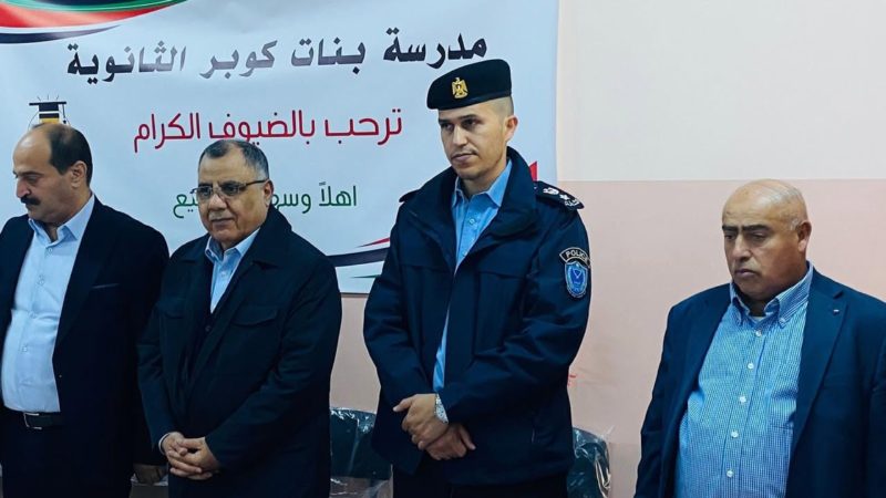 بحضور رسمي وشعبي بلدية كوبر تفتتح طابق إضافي لمدرسة بنات كوبر الثانوية – صورة 22