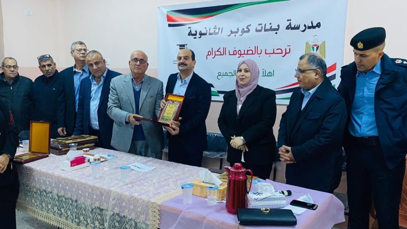 بحضور رسمي وشعبي بلدية كوبر تفتتح طابق إضافي لمدرسة بنات كوبر الثانوية – صورة 23