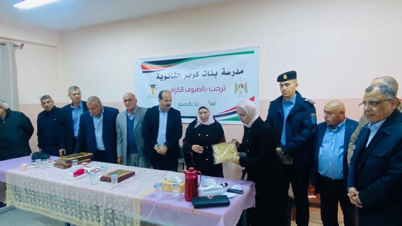 بحضور رسمي وشعبي بلدية كوبر تفتتح طابق إضافي لمدرسة بنات كوبر الثانوية – صورة 25