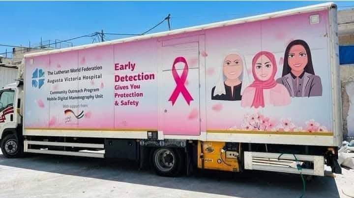 مشاركة من صفحة البرلمان النسوي لبلدة كوبر kober Women's Parliament – 5 كانون الثاني 2025