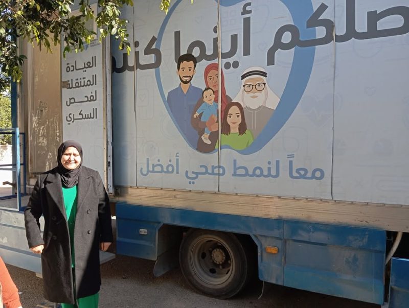 مشاركة من صفحة البرلمان النسوي لبلدة كوبر kober Women's Parliament – 7 كانون الثاني 2025 – صورة 9