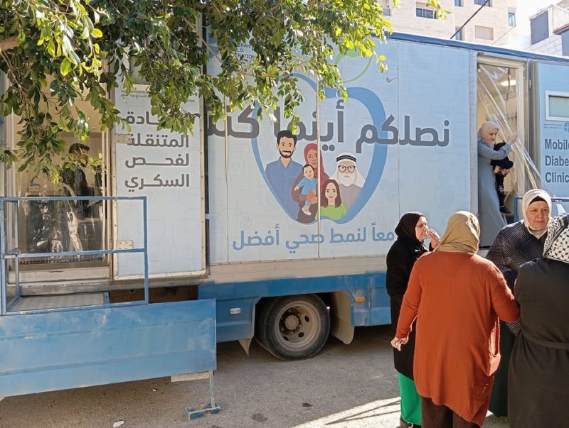 مشاركة من صفحة البرلمان النسوي لبلدة كوبر kober Women's Parliament – 7 كانون الثاني 2025 – صورة 29