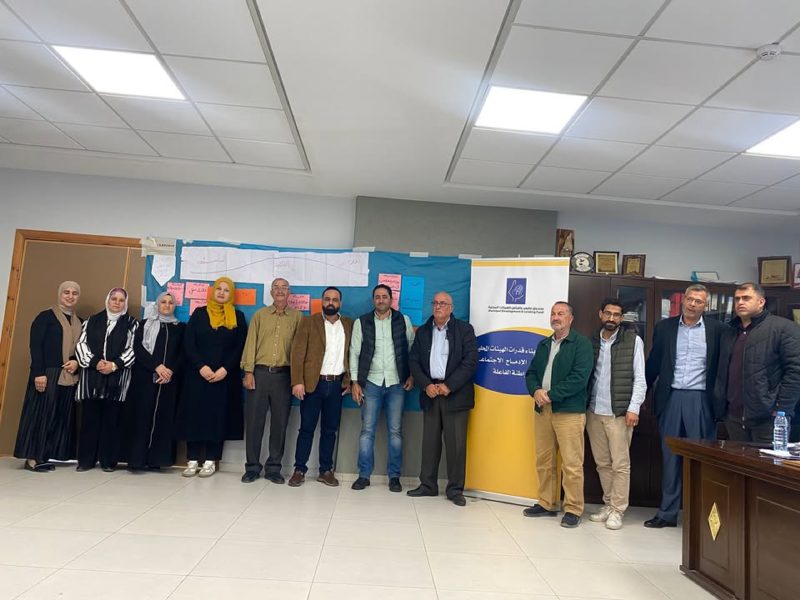 بلدية كوبر وبالتعاون مع صندوق إقراض وتطوير البلديات وضمن إستراتيجية البلدية المتمثلة في رفع القدرات وإدماج… – صورة 3