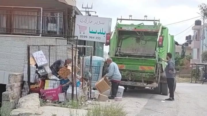 نُعلم أهلنا الكرام بأنه تم استئناف العمل على جمع النفايات وإعادة انتظام الخدمة، بعد انقطاع مؤقت نتج عن…