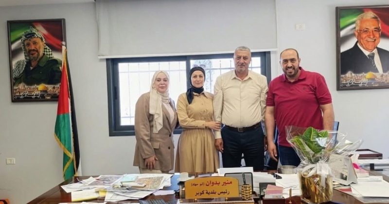 شكر وتقدير من بلدية كوبر