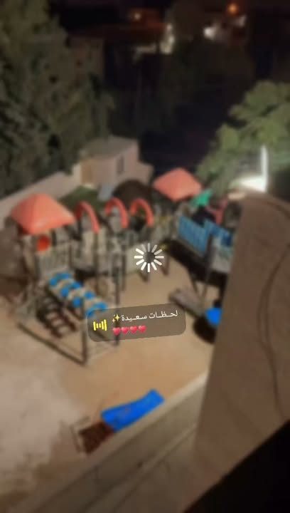 إعلان عن حديقة كوبر