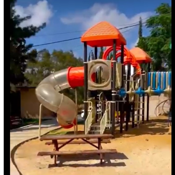 حديقة كوبر